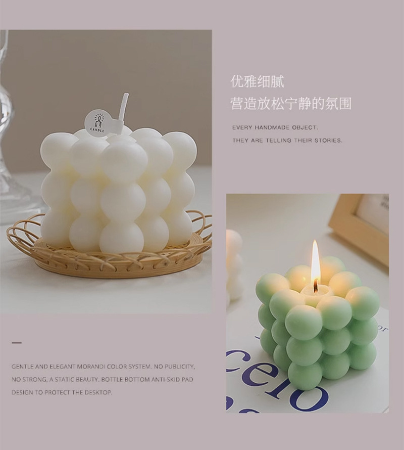伴手礼香薰蜡烛魔方造型婚礼伴娘伴郎小众高级颜值摆件大豆蜡详情10