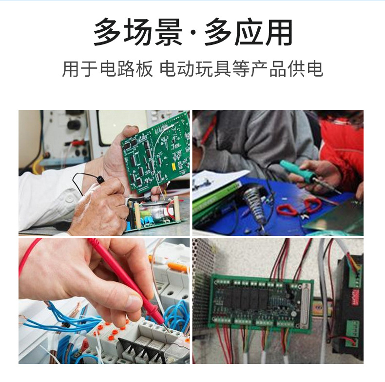 5号常规_06