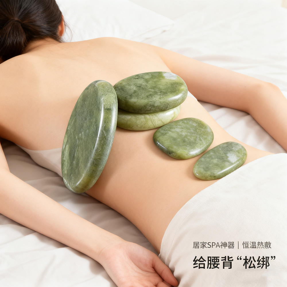 橄榄绿玉恒温加热能量石SPA热石美容院足疗足浴精油推拿按摩石详情10