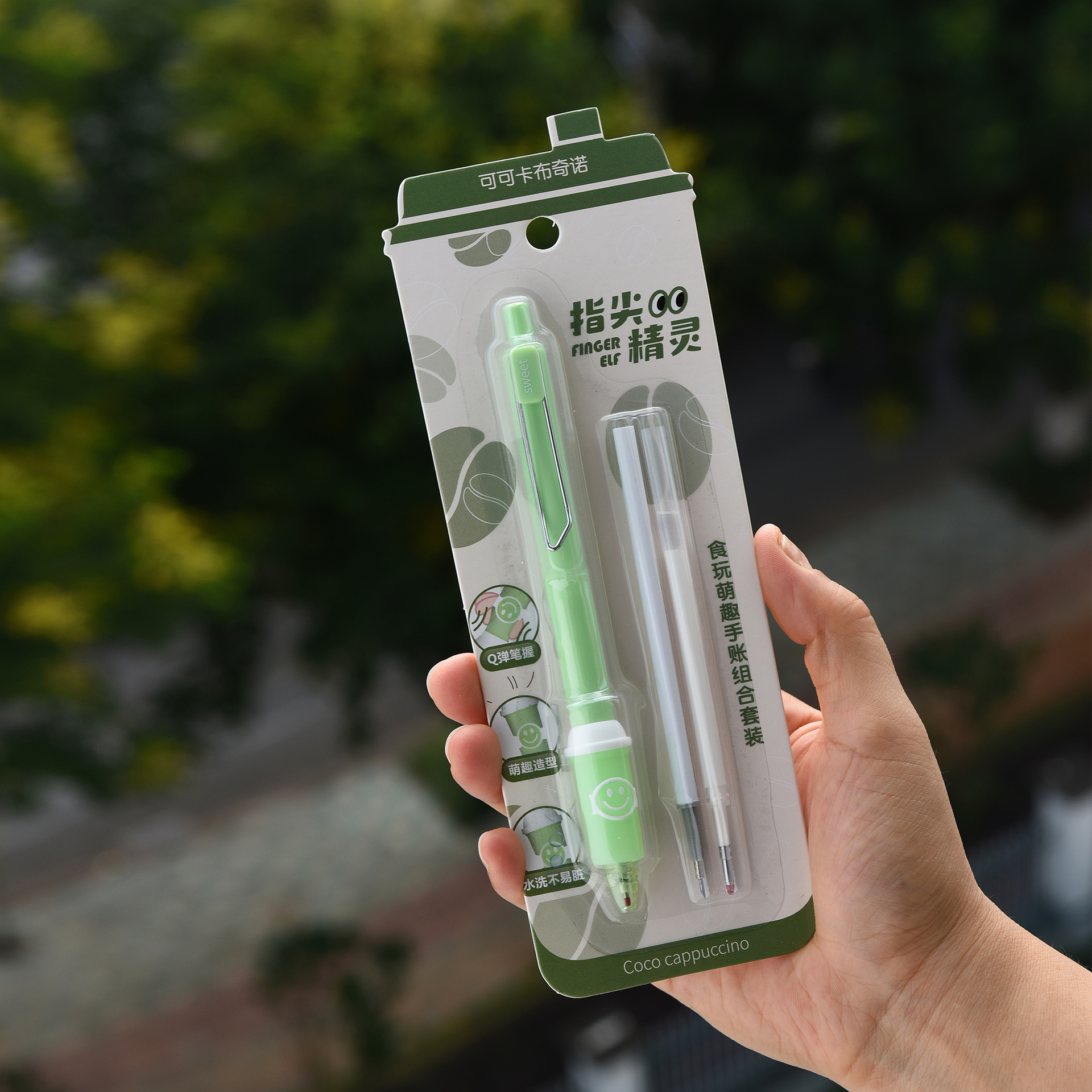 Chenxi Fingertip Fairy Coffee Set for decorating rubber pens, engraving pens, gel pens and cute notebook tools pic 2