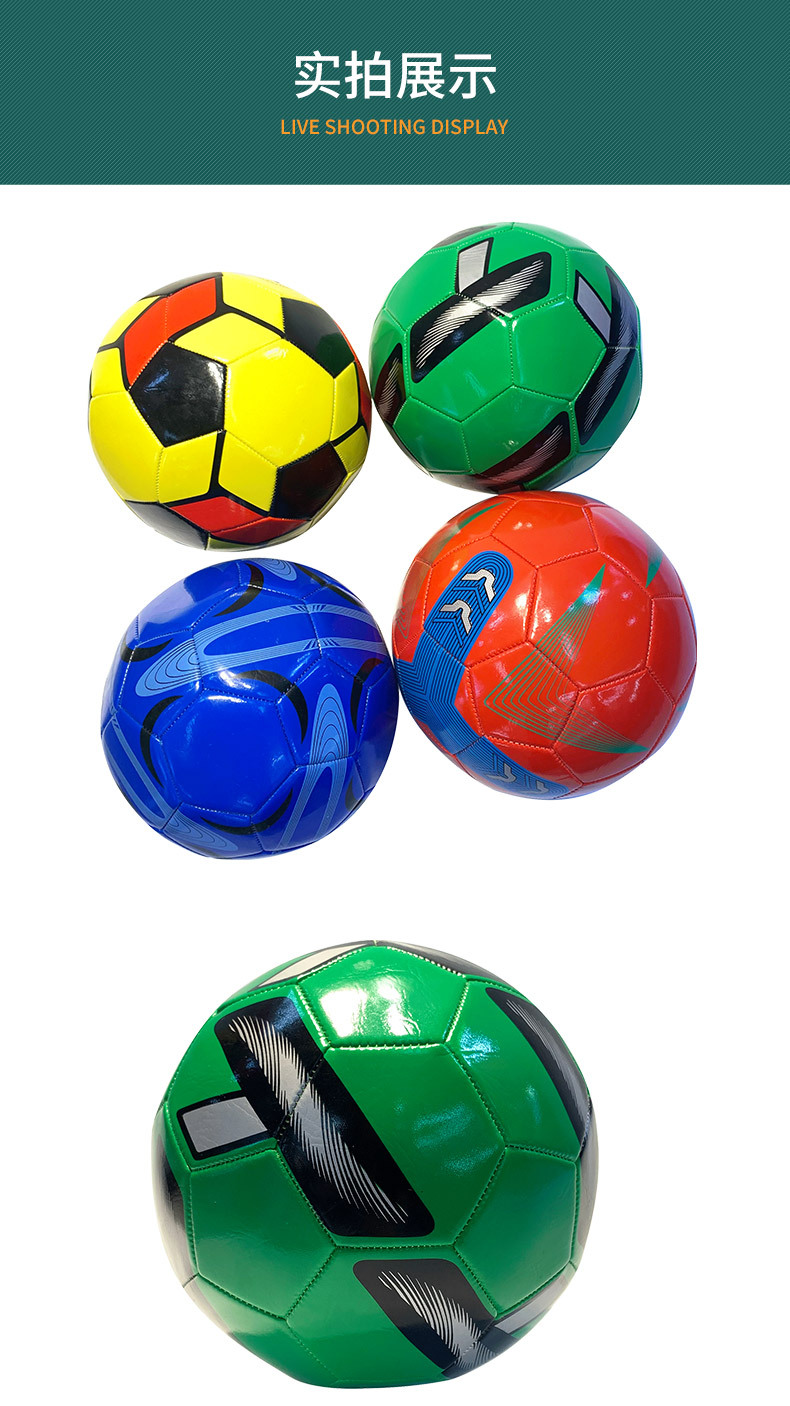 Cross-border one-fabric machine-sewn footballs for student training, outdoor sports PVC single-fabric footballs in various styles in stock pic 9