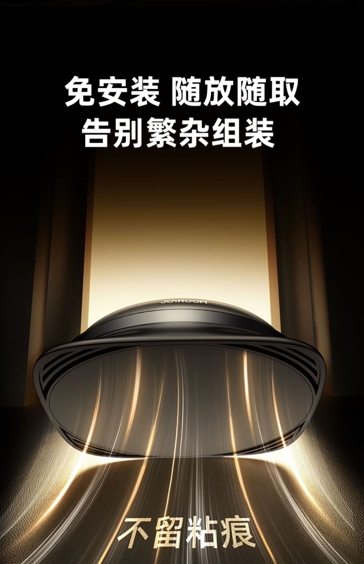 新款导航专用车载手机架支架高级防滑垫万能固定汽车内黑科技详情22