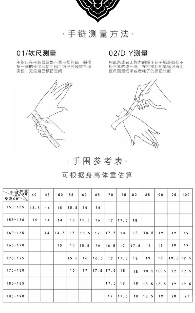 精工直切药片珠佛珠手串男女贡木黑檀木单圈简约国潮绕指柔盘玩串详情7