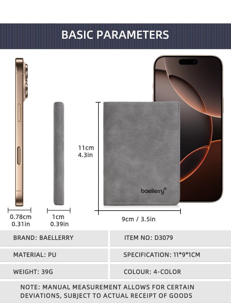新款男士短款钱包跨境薄款磨砂皮商务两折钱夹高级感学生简约票夹详情5
