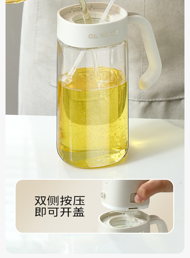 Glass oil spray bottle, dual-purpose kitchen atomizing oil spray bottle, household soy sauce and vinegar separate bottle, seasoning bottle, oil bottle pic 6