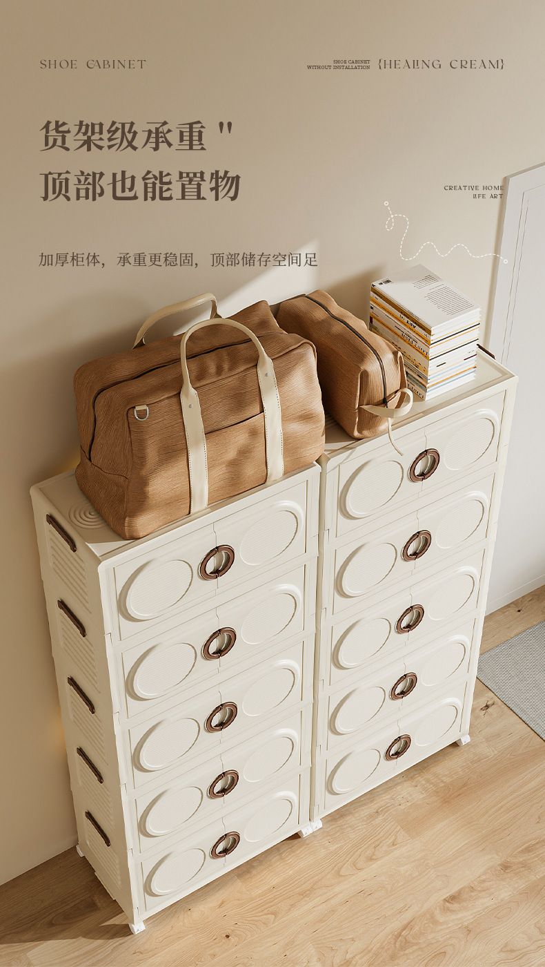 Household transparent folding shoe cabinet, storage cabinet, thickened multi-functional toy storage cabinet, large-capacity multi-layer shoe box for living room pic 10