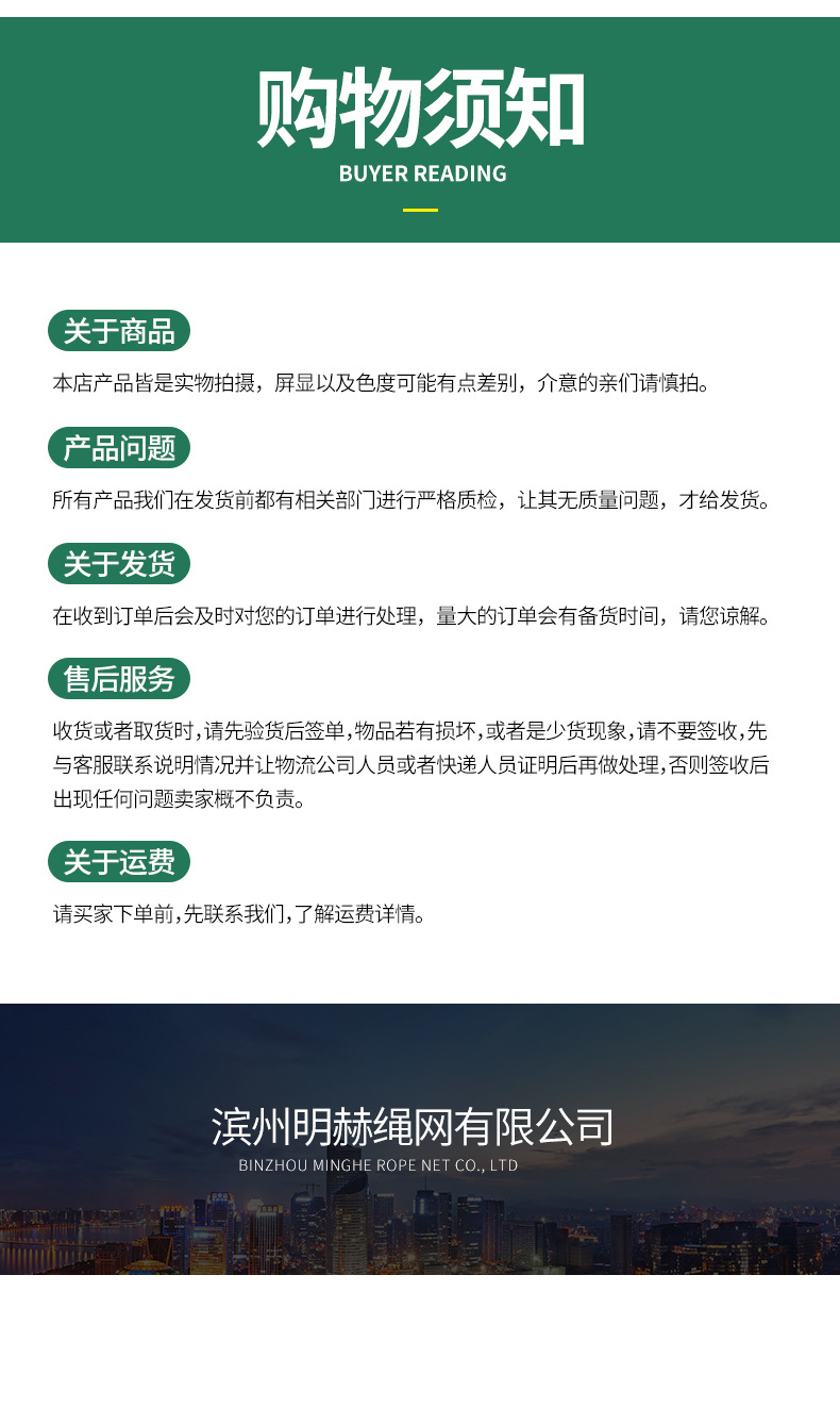 粗麻绳绳子细麻绳捆绑绳优质麻绳装饰品手工麻绳照片墙吊灯拔河绳详情11