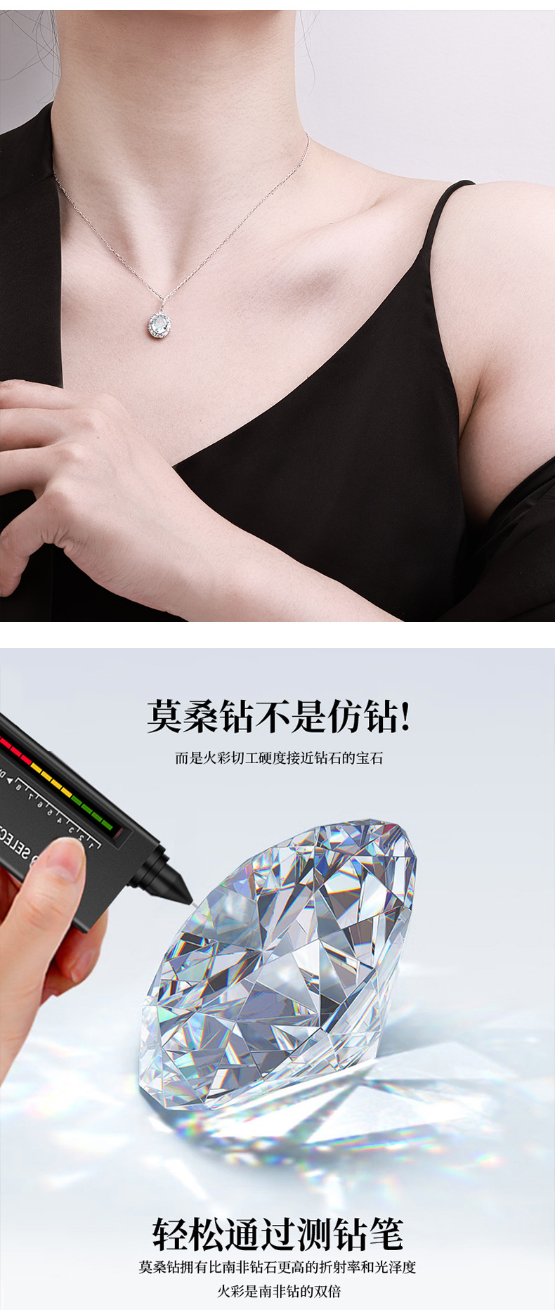 【 Hot Seller 】S925 sterling silver Simple, Elegant and high-end ins style gemstone necklace, high-end and light luxury ice flower cut chain pic 4