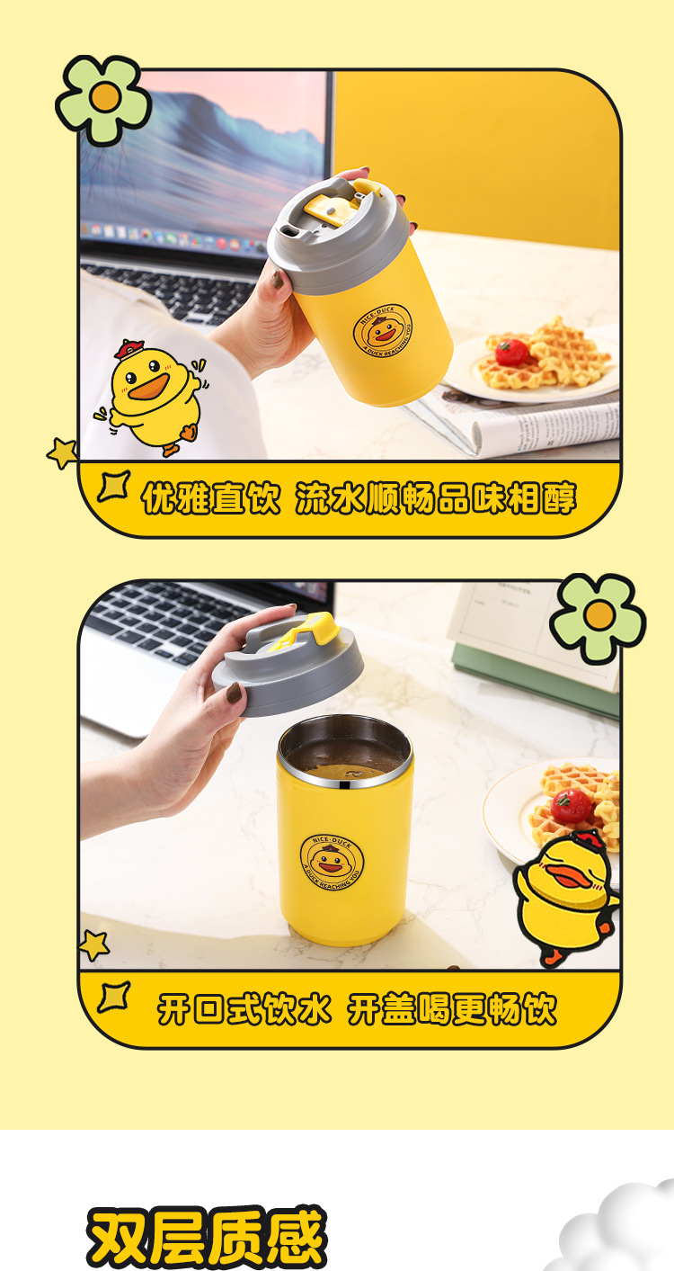 咖啡杯_17