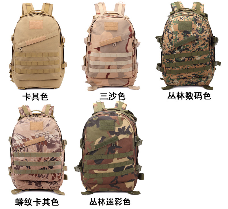 Yitu Military Fan PUBG 3D Tactical Bag for Men, multi-functional sports outdoor camouflage backpack pic 4