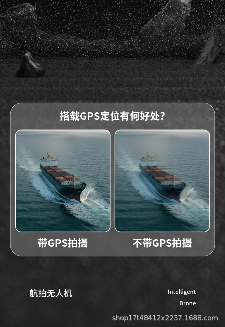 跨境U99无刷折叠无人机GPS智能避障长续航高清航拍飞行器遥控飞机详情9