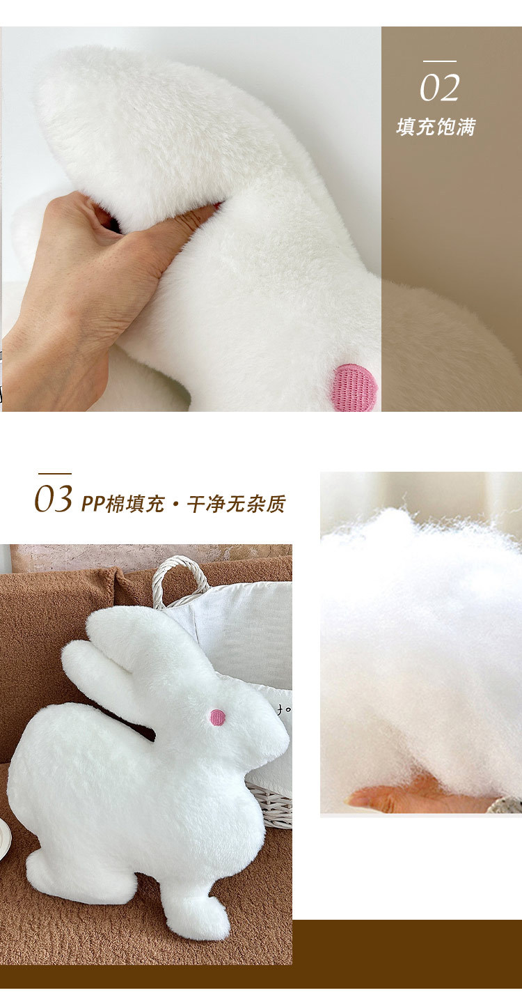 毛绒兔子公仔毛绒玩具小白兔玩偶女生睡觉布娃娃抱枕生日礼物女生详情3