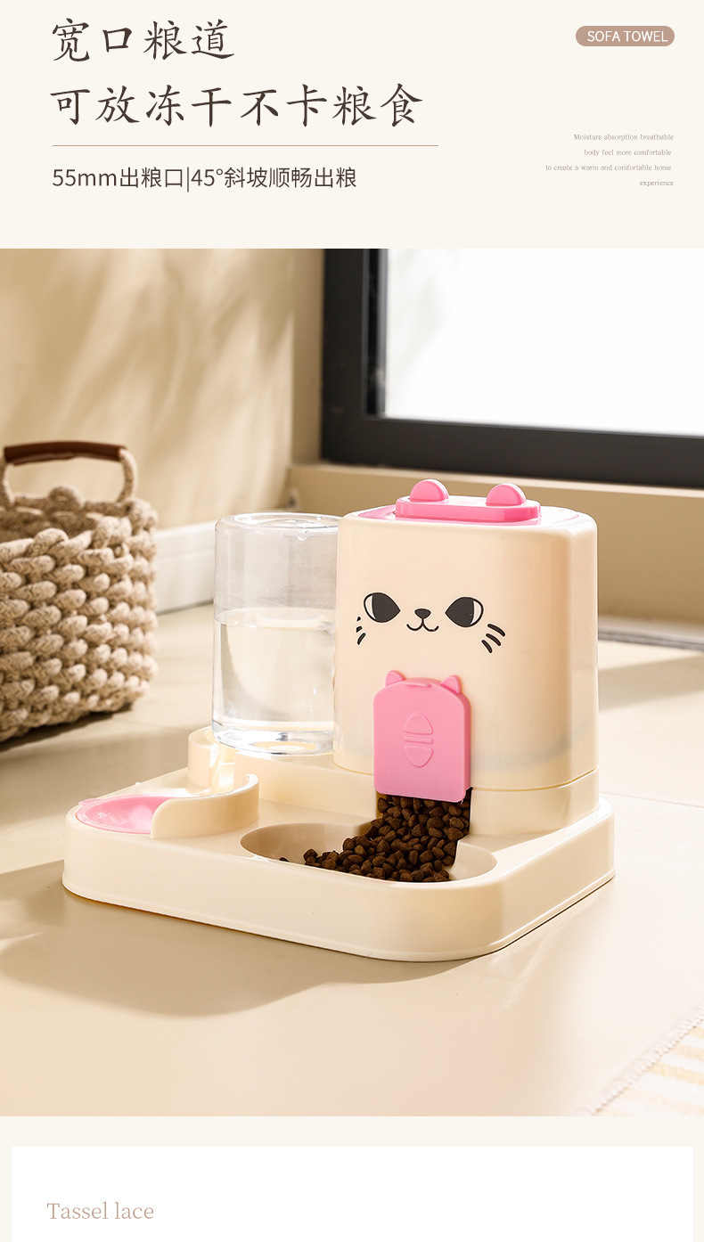 猫咪宠物喂食器猫碗宠物食具猫咪碗狗碗猫盆通用款饮水机宠物用品详情6