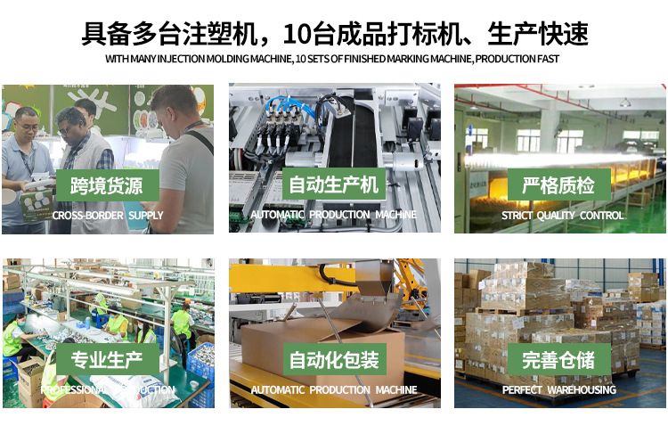 U型6叶灯LED折叠叶子灯E27螺口飞碟灯宽压遥控调光风扇灯可调光详情24