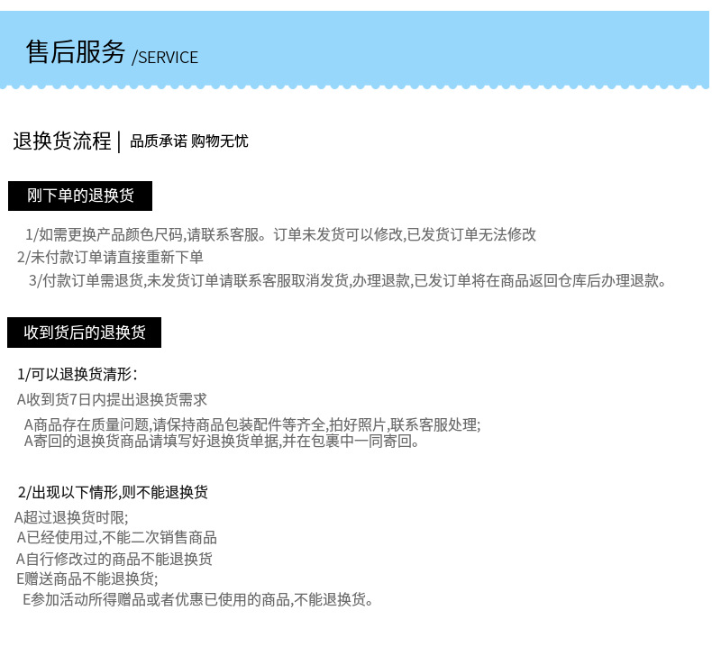 航空空姐职业衬衫白色短袖女乘务员衬衣气质面试培训正装职业裙装详情15