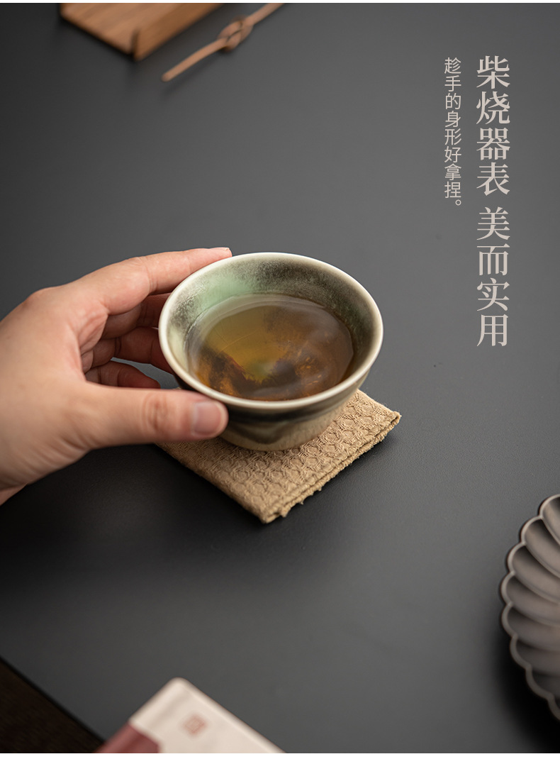 柴烧釉茶杯窑变陶瓷品茗杯日式复古主人杯家用功夫茶具茶杯单杯详情10