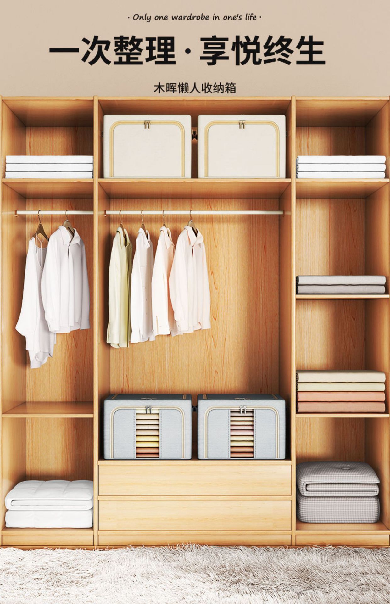 Thickened Oxford cloth clothes and quilts storage box, fabric foldable hundred storage box, home goods fabric storage and organization storage box pic 2