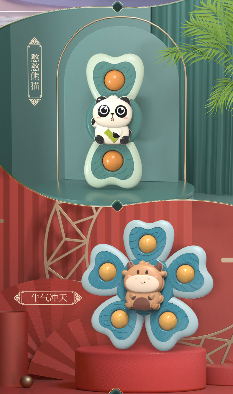 Insect and animal suction Cup Spinning Fun Baby Cartoon fidget Spinner Baby toy Suction Cup Spinning Wheel Puzzle Finger game pic 27