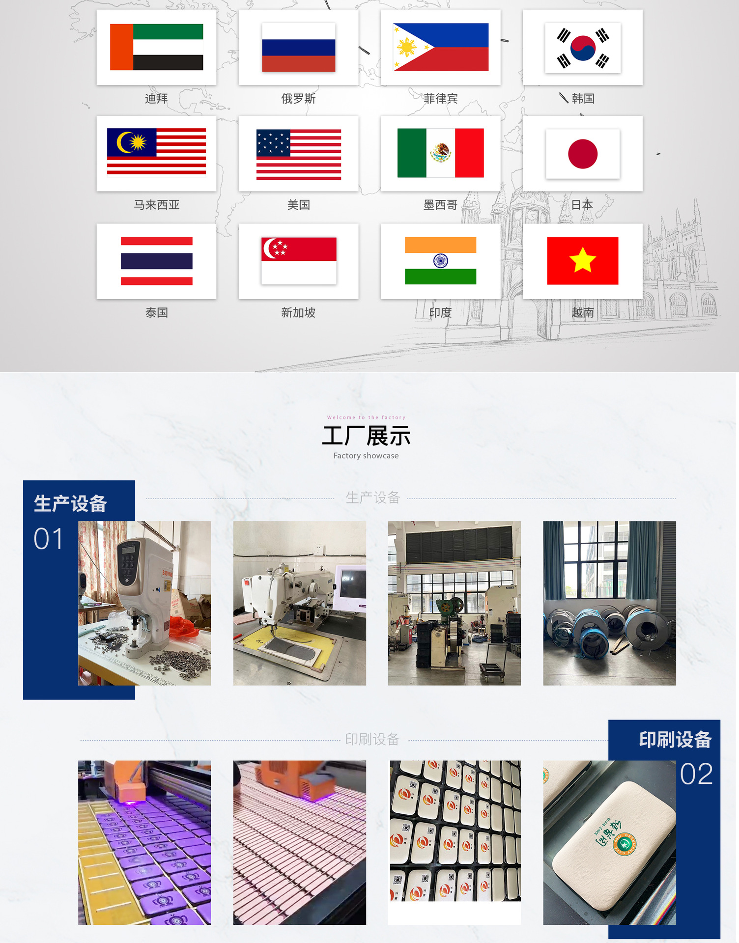 国潮手作指甲刀套装甲沟全套指甲剪十八件套鹰嘴钳家用修脚工具详情24