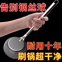 裱花袋 加厚一次性家用挤奶油曲奇蛋糕裱花袋烘焙工具套装100个详情25