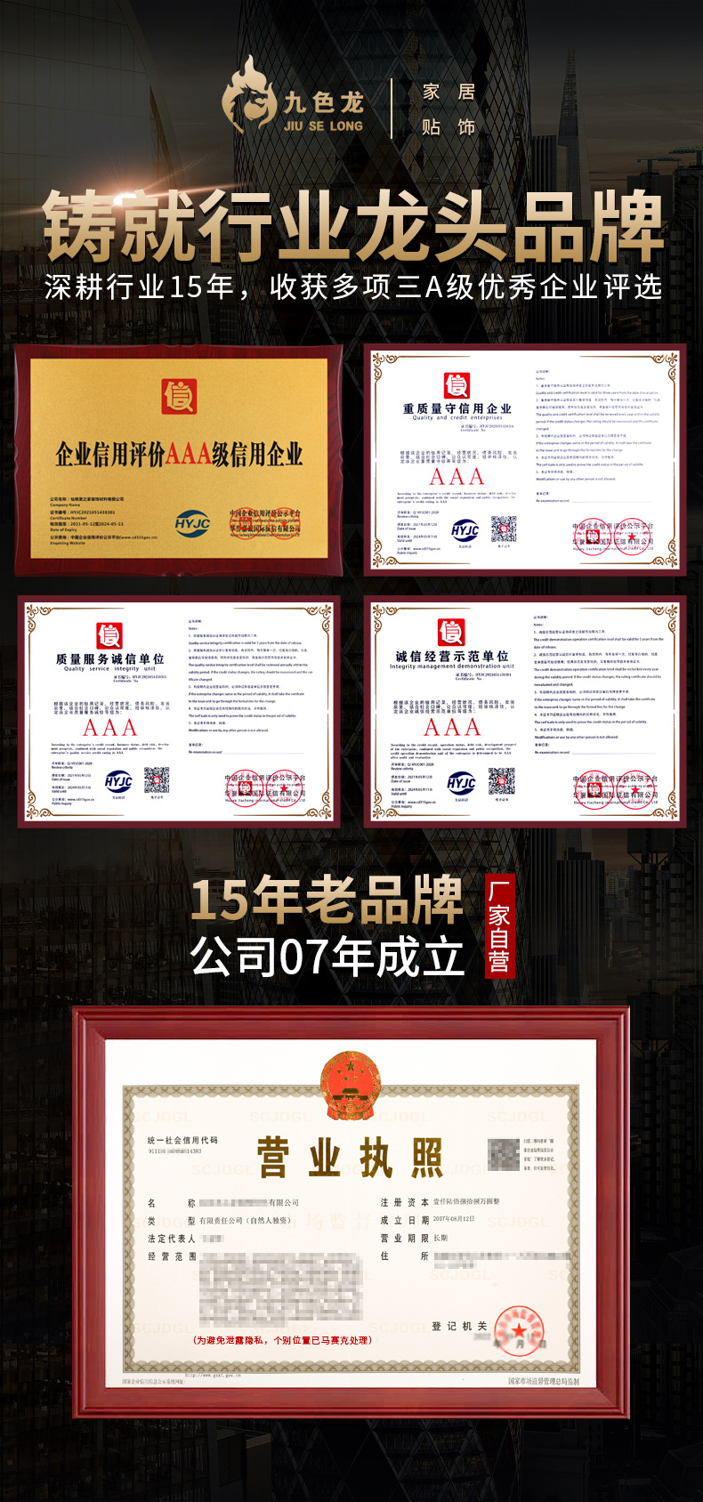 马卡龙纯色自粘墙纸防潮防水壁纸寝室背景墙桌面衣柜贴装饰莫兰迪详情1