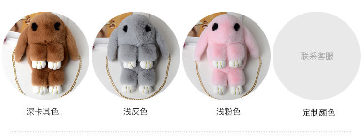 A plush chain rabbit bag for women, a single-shoulder crossbody bag imitating rex rabbit fur, a plush single-shoulder bag pic 7