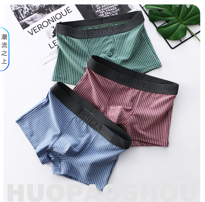 男士条纹内裤宽松男平角裤透气棉潮流男生短裤男式四角运动裤头详情1