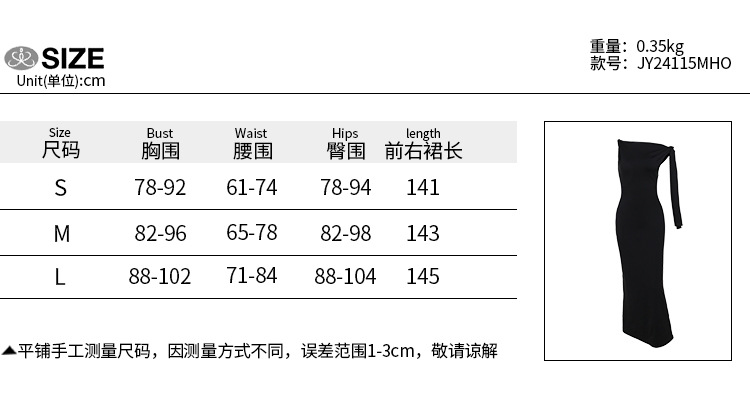 JY24115夏季2024新款气质性感包臀长裙 时尚风简约绑带连衣裙女装详情14