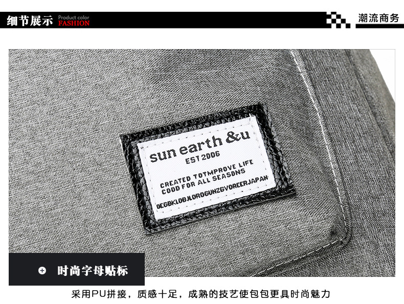 跨境书包小学生大容量简约背包男款2023新款时尚ins风双肩包外贸详情20