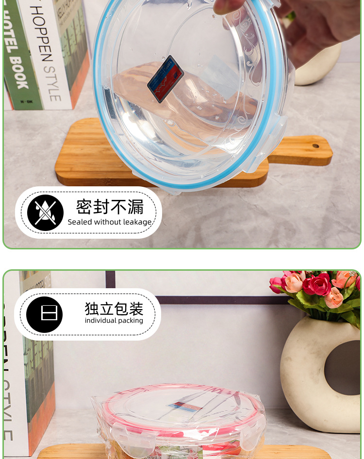 Youmai Food sealed boxes, transparent plastic fresh-keeping boxes, snack and nut boxes, pickles, dipping sauce boxes, covered takeout lunch boxes pic 16