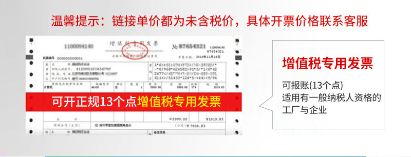 磁力片积木批发亚马逊磁力片恐龙场景英文套装4男孩3磁力益智玩具详情1