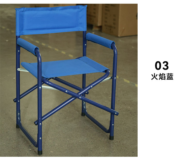 未标题-作训椅描述_06