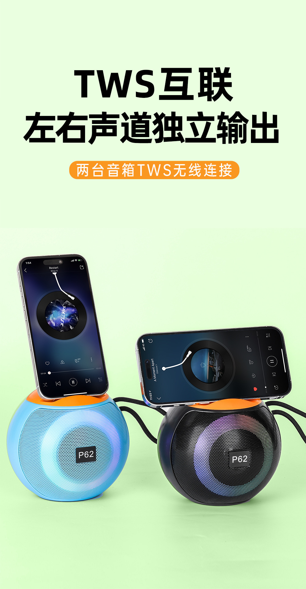 New cross-border Bluetooth portable wireless speaker with ultra-long battery life, waterproof and dustproof stand, subwoofer speaker pic 7
