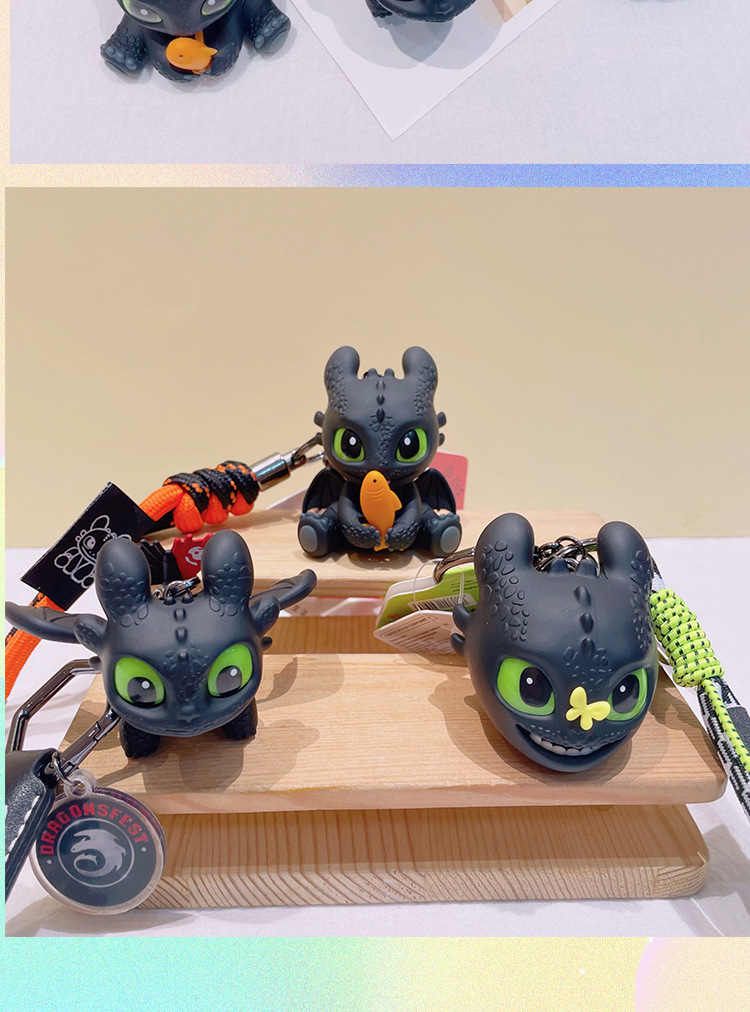 正版驯龙高手无牙仔夜煞钥匙扣创意背包挂件发光发声小饰品钥匙链详情13