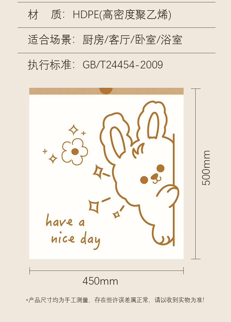 Oukais tear-free drawstring garbage bag for home use, thickened portable kitchen and dormitory, non-dirty hand plastic bag with strap pic 11