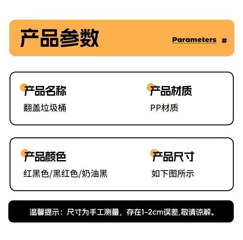 Astronaut astronaut trash can for home use, light luxury, high-end, high appearance level, creative robot-shaped trash can with lid pic 9