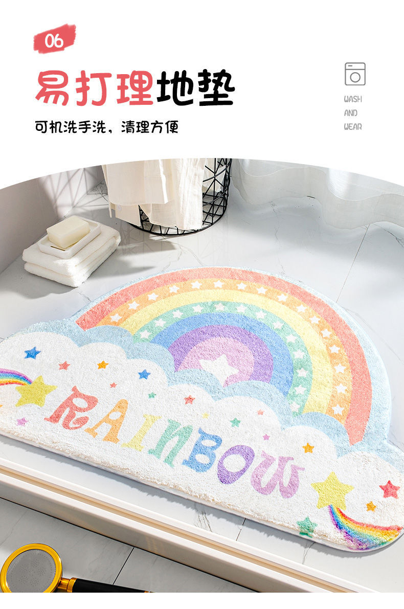 跨境浴室进门吸水地垫卫生间门垫洗手间厕所门口防滑脚垫卧室地毯详情9