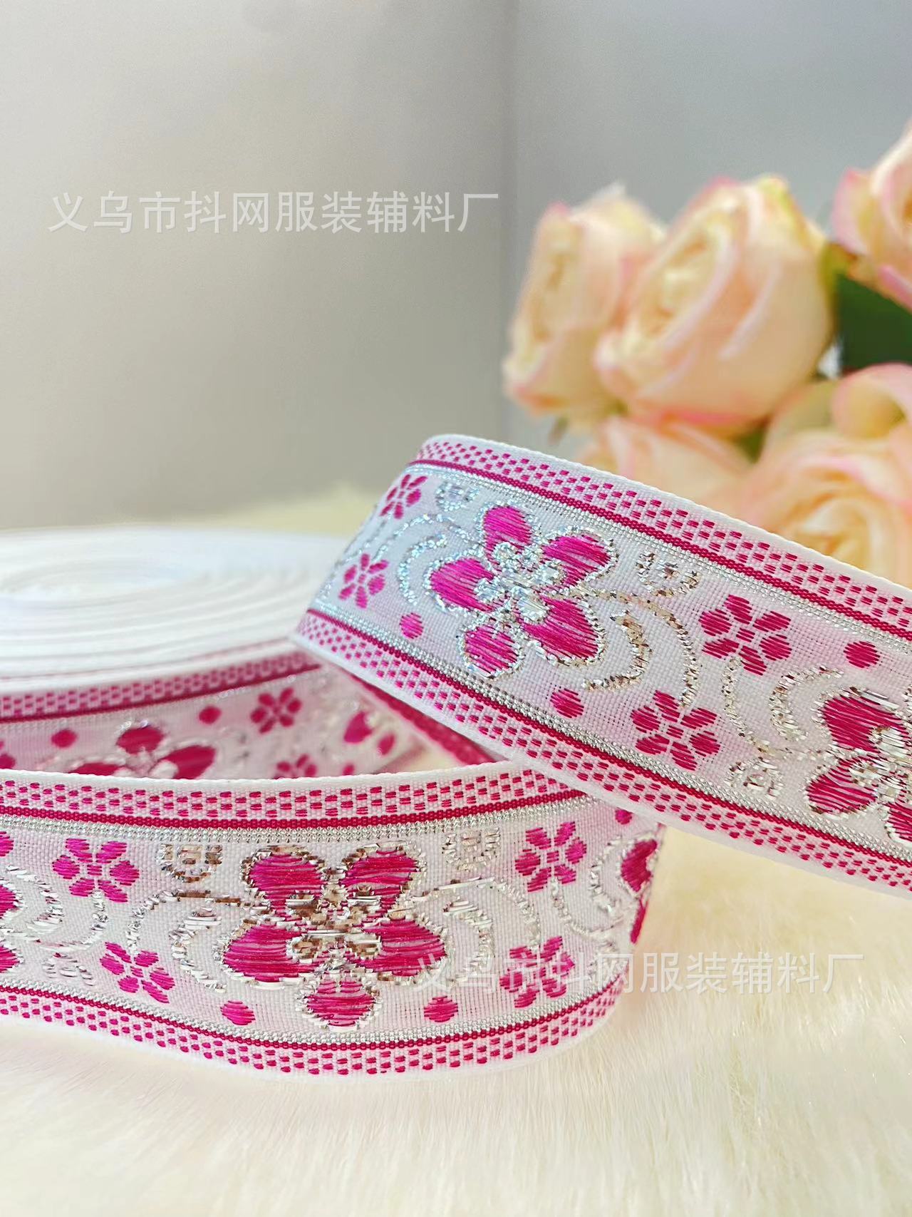 3 cm handmade DIY bow webbing flower gift box packaging tape Hanfu ethnic costume performance costume accessories pic 8
