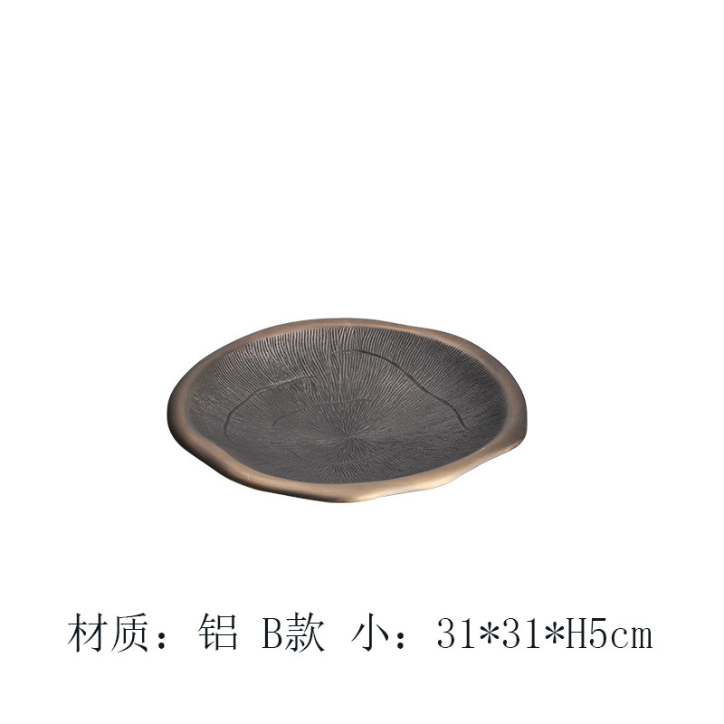 印度进口铝制银色不规则浅边水果盘零食坚果收纳托盘茶盘摆件装饰详情45