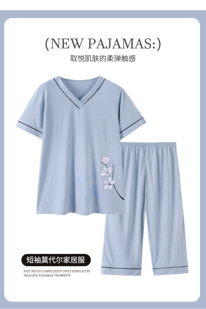 妈妈睡衣女夏季莫代尔短袖七分裤薄款中老年加大码宽松家居服套装详情1