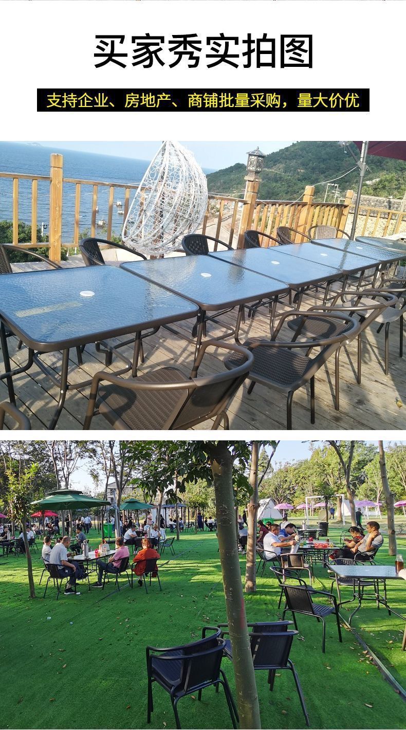 户外桌椅藤椅室外休闲三件套花园露台铁艺庭院阳台座椅组合小茶几详情3