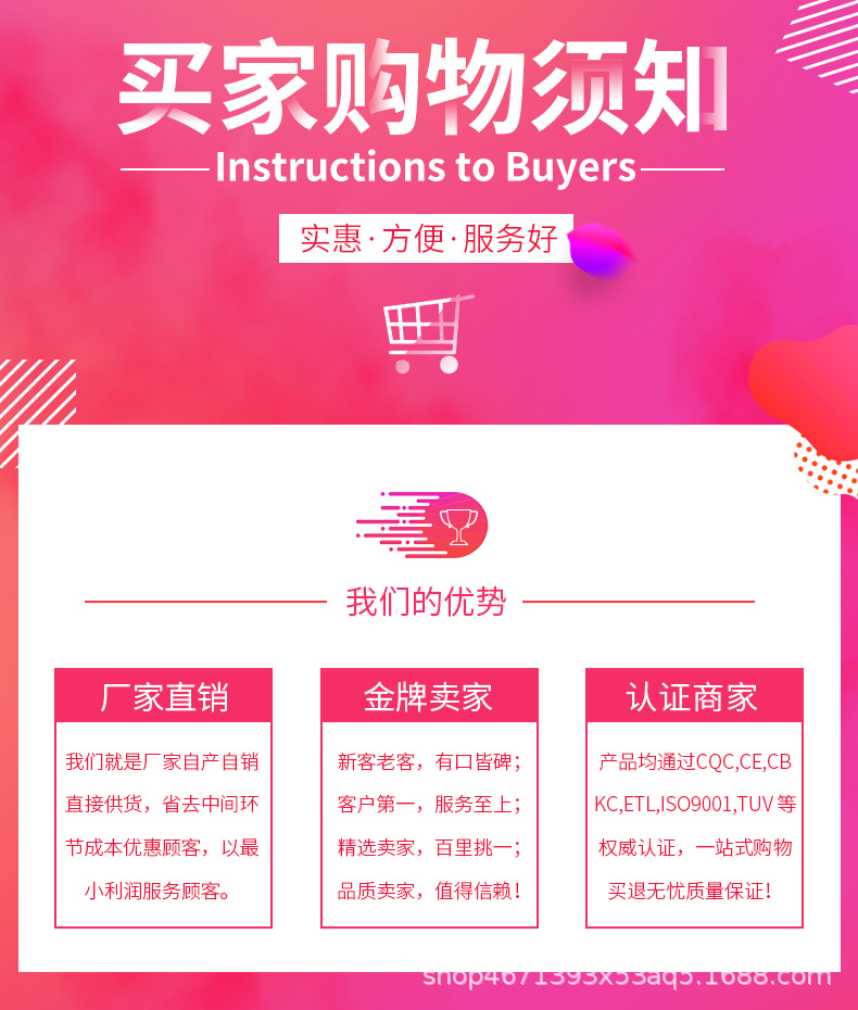 KCD3 船型开关 黑色两脚两档 铜触点 耐高温翘板开关应用家用电器详情9