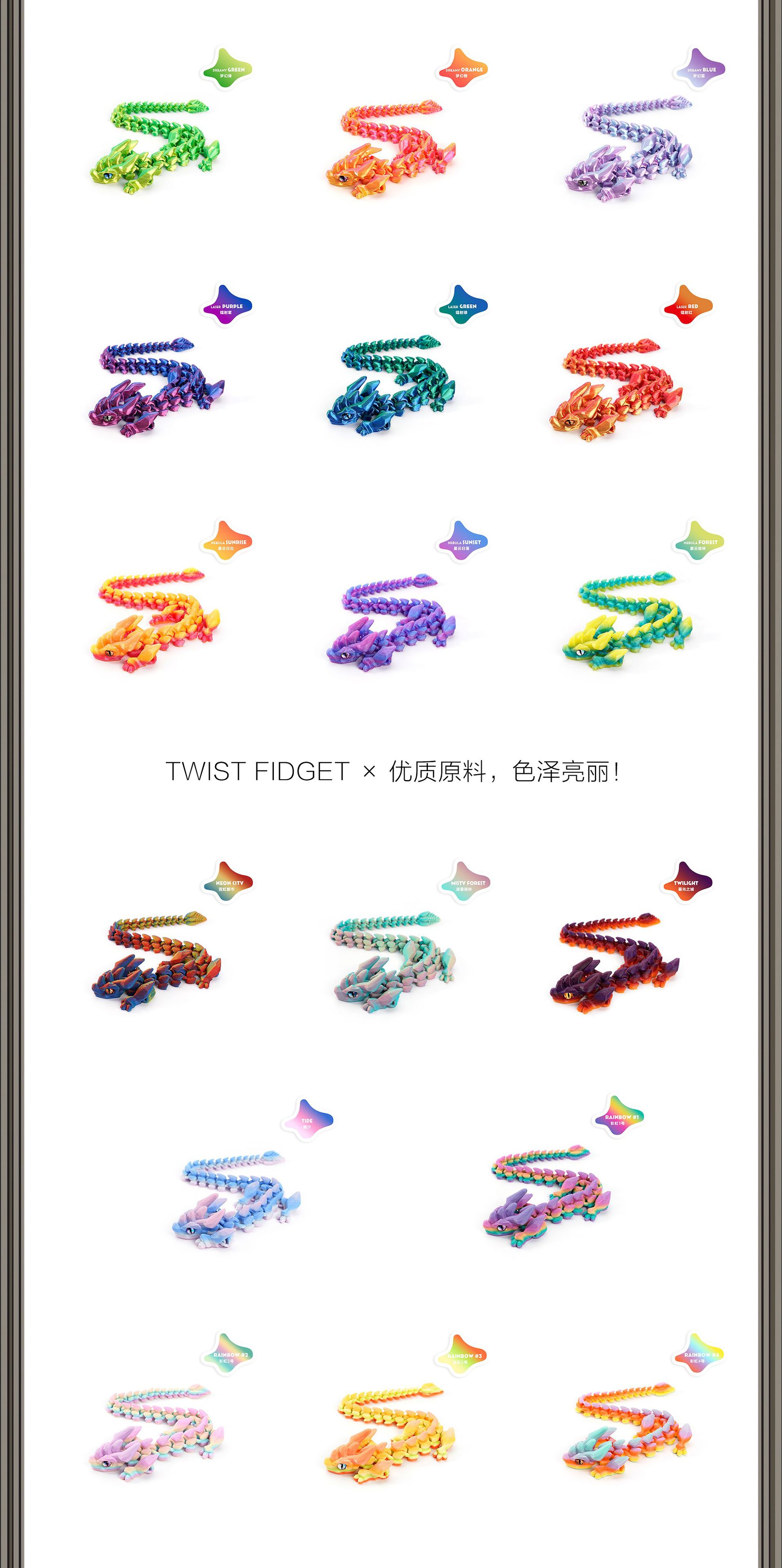 A new 3D printed cross-border bestseller, articulated crystal horned dragon figure-making set, decorated with the divine dragon pic 3