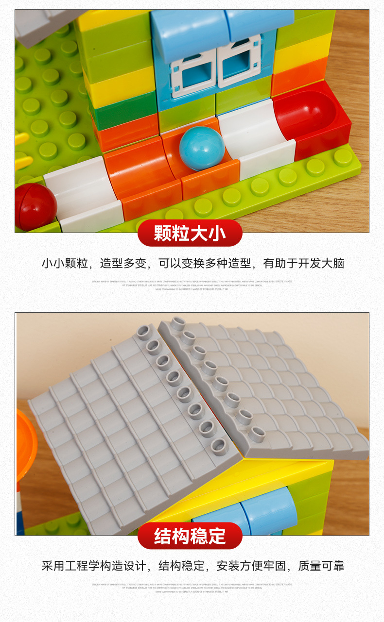 丛林小木房机构培训男女孩礼盒益智积木大颗粒拼装积木详情7