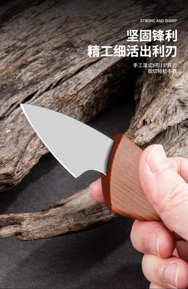 迷你户外小肥豚木鱼防身便携口袋水果刀锋利小刀切菜厨房拆快递刀详情5