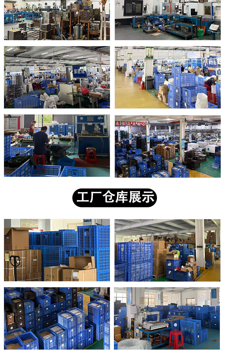 304不锈钢冷热水龙头厨房316水槽洗菜盆抽拉水龙头万向旋转水龙头详情2