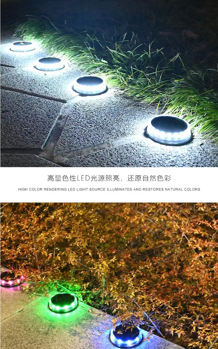 Solar waterproof ground lamp, 17LED circular lawn lamp, courtyard garden decorative lamp, landscape lamp, practical street lamp pic 7