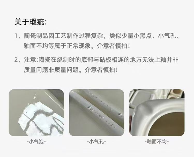 高颜值烟灰缸家用装饰个性客厅陶瓷创意摆件带盖防飞灰烟缸摆件详情18