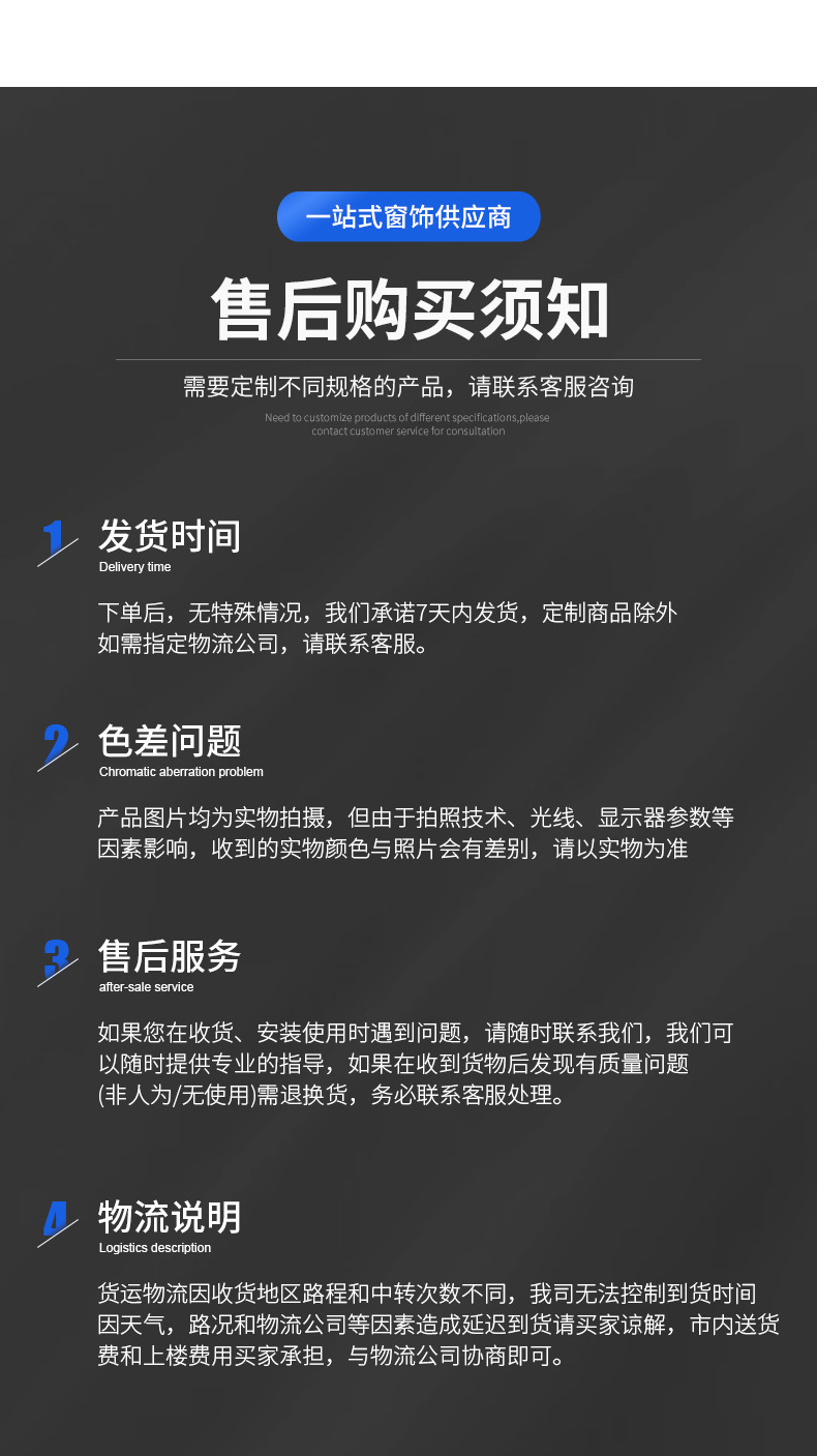 手动拉珠卷帘制头经典减速白金刚卷帘配件窗帘制头拉珠卷帘制头详情13