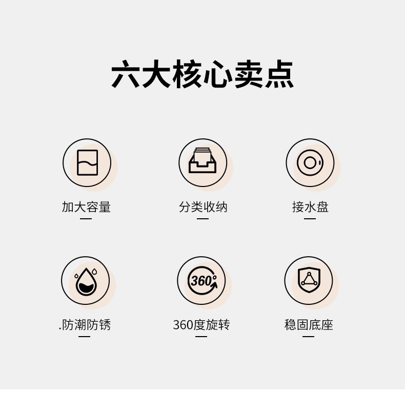 刀架置物架2024新款厨房菜刀刀具筷子收纳架多功能家用一体置物架详情3